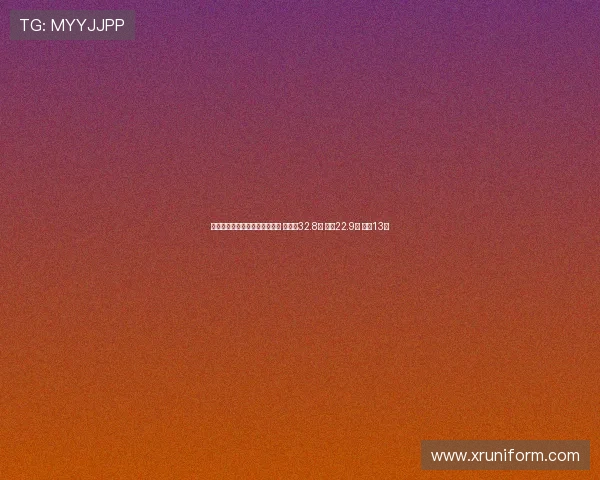 美媒预测湖人先发球员场均得分 东契奇32.8分 詹皇22.9分 艾顿13分