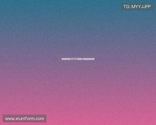 英媒曝格伊或以4000万镑离队 利物浦纽卡尚未联系