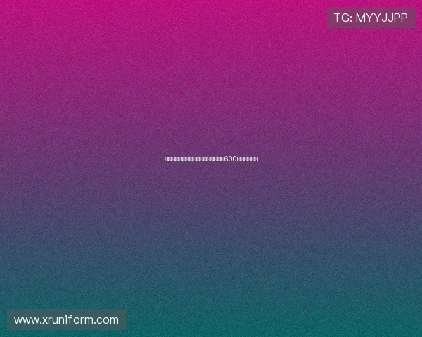 塞巴埃斯波西托租借加盟卡利亚里附加600万欧买断条款