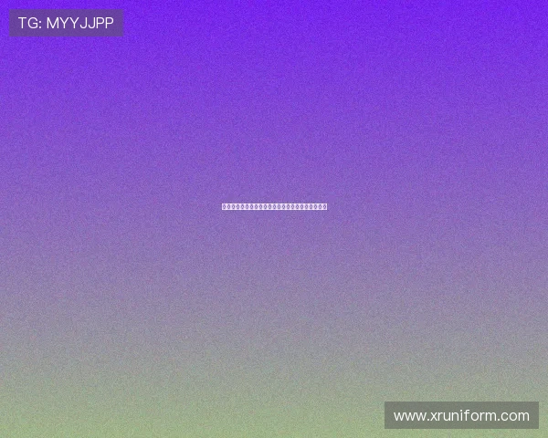 德甲冬季转会市场动态分析球员流动和球队调整情况