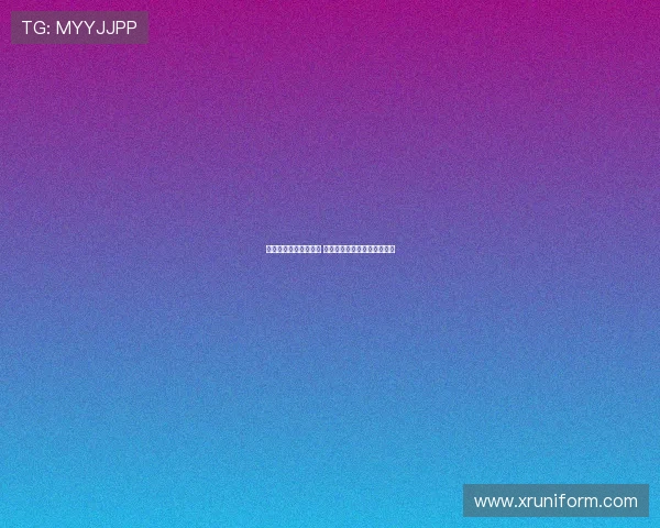 邓卓翔：全员拼尽全力 今日好运最终站在了我们这边