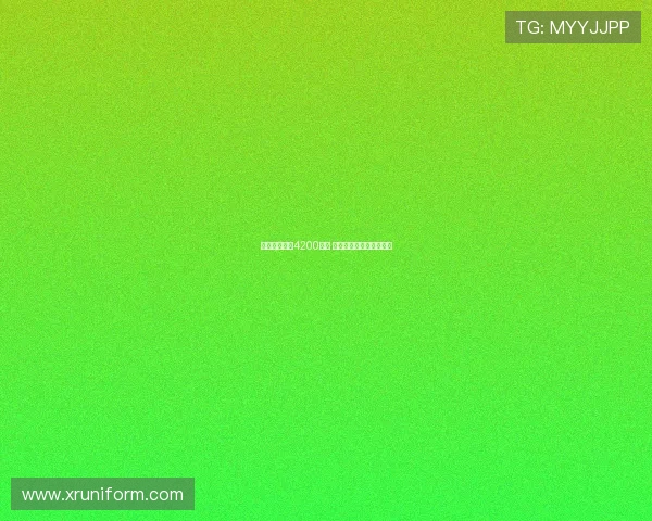 佳夫转会费达4200万欧 米兰或引进新外援中后卫