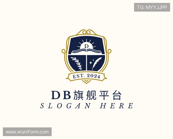 关于DB旗舰平台